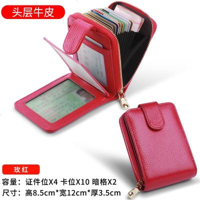 [补贴10%]真皮卡包男驾驶证皮套多功能卡片夹行驶证一体包大容量卡套包 玫红[内外真皮]