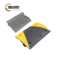 奥创黎 三角形减速带 50*35*5cm 个