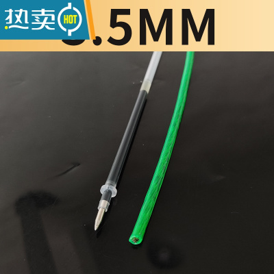 敬平带塑料皮钢丝绳子刚丝包塑葡萄架牵引种植拉线晾衣绳猕猴桃遮阳网 连皮3.5mm50米送4个扣