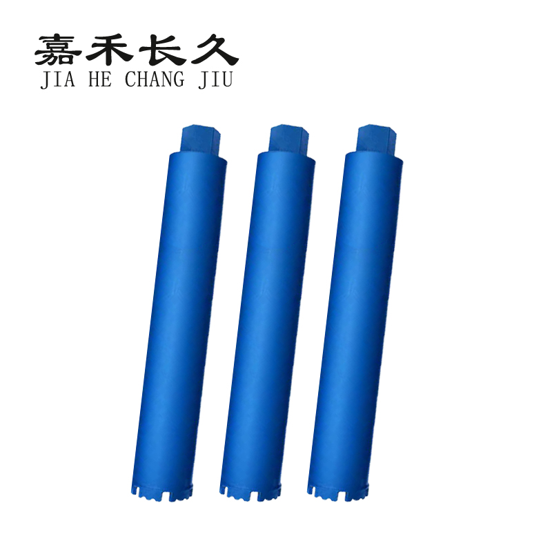 嘉禾长久+水钻钻头+个