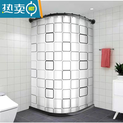 敬平浴帘套装免打孔磁吸防水卫生间L型浴室l型干湿分离弧形洗澡浴帘杆