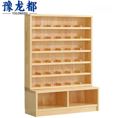 豫龙都 落地水杯架 36位 个