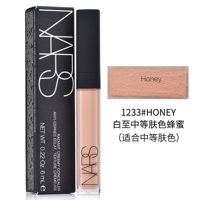 纳斯(NARS)妆点甜心遮瑕膏6ml #1233 白至中等肤色蜂蜜 适合中等肤色