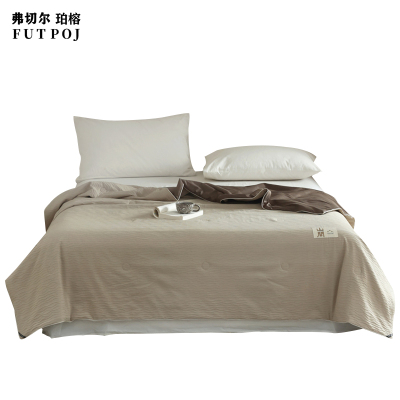 弗切尔珀榕臻棉绣花全棉金麦夏被