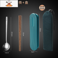 敬平304不锈钢筷子勺子套装单人装可爱便携餐具盒三件套学生收纳盒