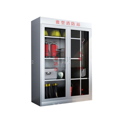 翌嘉 YJ406013051 201 不锈钢消防柜应急物资柜微型消防站消防工具展示柜