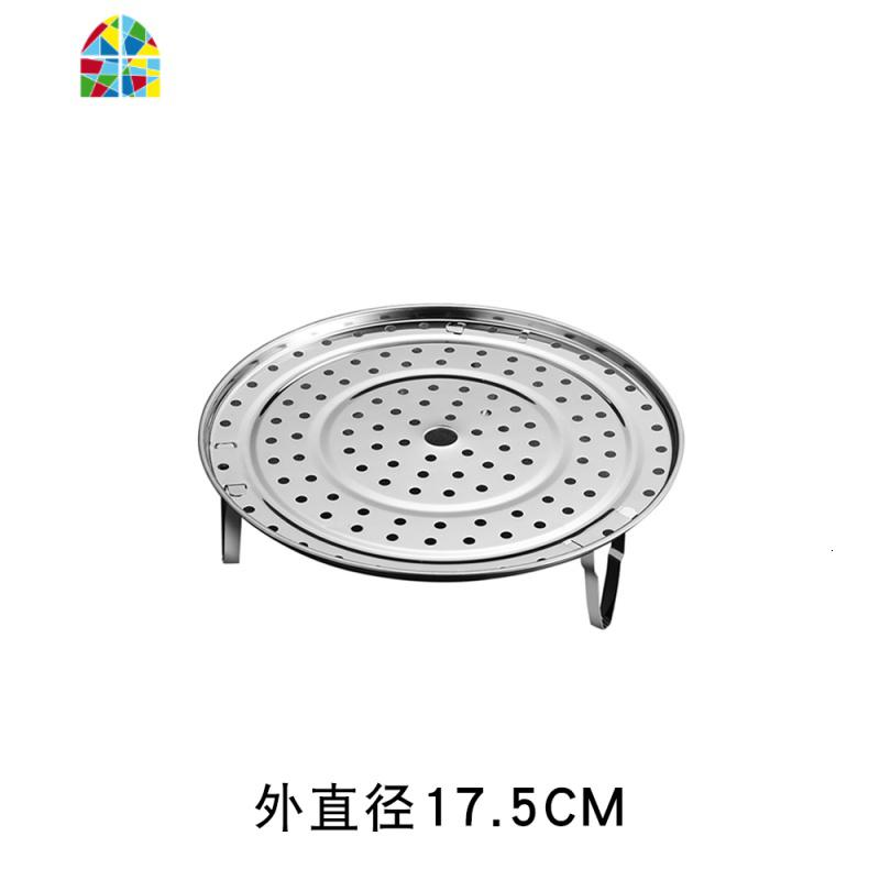 创意蒸架不锈钢家用馒头蒸笼折叠水果篮蒸菜酒店鸡蛋蒸屉伸缩蒸盘 FENGHOU 17.5cm蒸盘