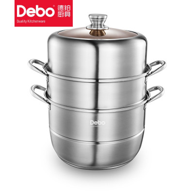 德铂 安吉洛双层复底蒸锅 DEP-696 304不锈钢28cm