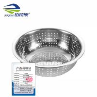 铂锜澳 不锈钢漏盆/65cm/个