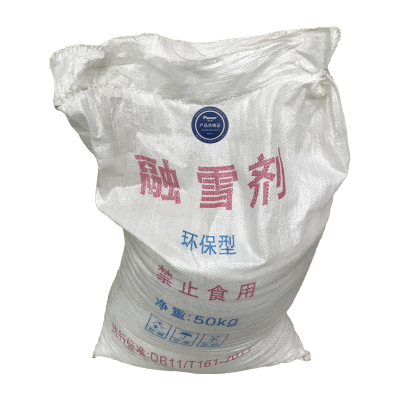 普拉塞(Plasser) 工业盐 道路化雪除雪融雪剂 除雪工业盐(kg)