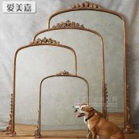 森美人欧式花镜梳妆台镜壁挂卧室复古化妆镜子玄关客厅做旧装饰镜定制