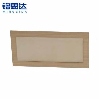 铭思达床屏软包靠垫1100*400mm个
