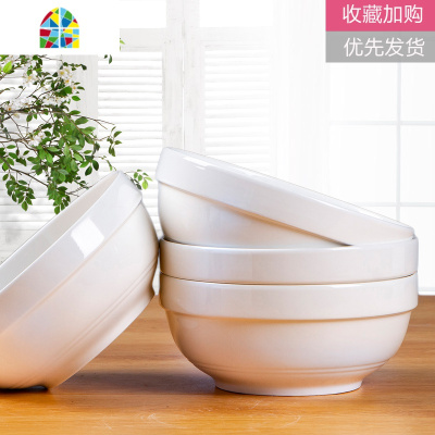面碗4-6个大号陶瓷泡面碗汤碗可爱微波炉碗北方家用拉面吃饭碗 FENGHOU 滨海6个大面碗(收藏加购优先发货)