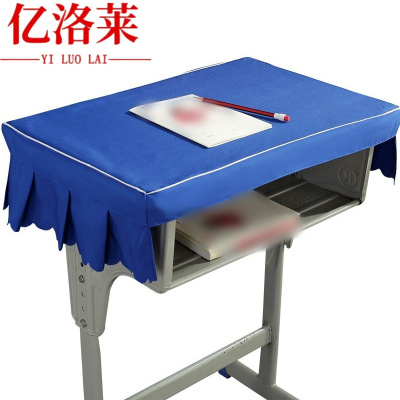 亿洛莱 桌布 45*60cm 张