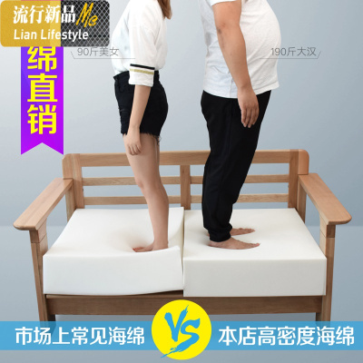 35D高密度重体海绵沙发垫定做加厚加硬飘窗垫实木红木座椅垫子50D 三维工匠