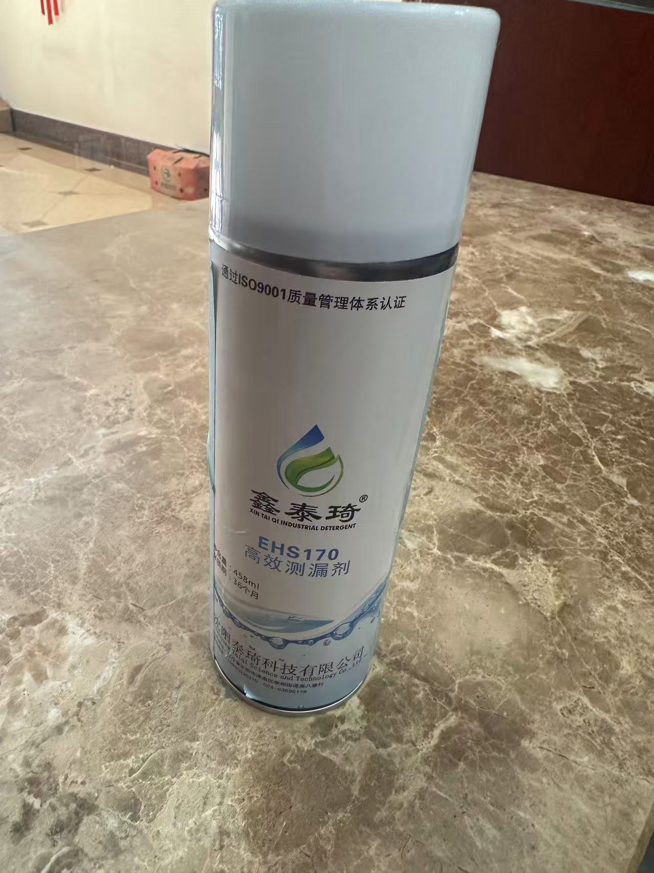 本品适用于压缩空气、压缩气体和空调等系统中的工艺用气体以及医疗用气体等的检漏。