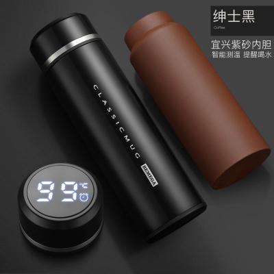 家柏饰(CORATED)智能紫砂内胆保温杯男士女紫砂杯泡茶杯水杯子 绅士黑