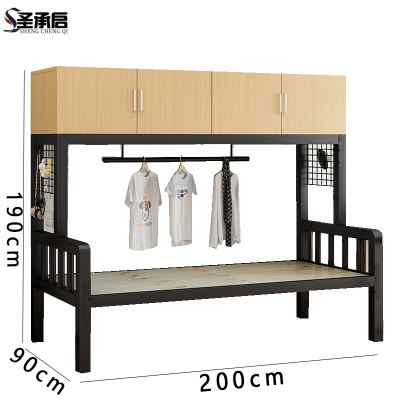 圣承启 单层床 0.9m张