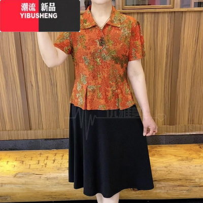 YIBUSHENG季新款妈妈装时尚洋气遮肉显瘦百搭气质减龄女拼接中长款连衣裙