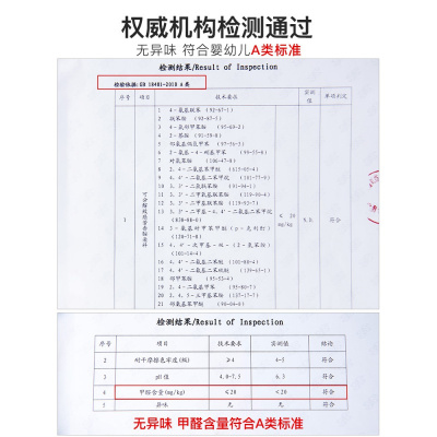 家柏饰(CORATED)被子收纳袋大号家用衣服棉被大袋子打包袋整理袋衣物装被子的袋子