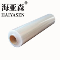 海亚森 TK-3090 45cm*500m 1丝 商用食品保鲜膜 500m/卷(单位:卷)透明色