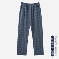 南极人睡裤男春秋款纯棉休闲长裤空调裤薄款大码夏季家居裤可外穿