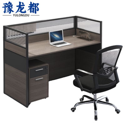 豫龙都屏风桌带柜椅套