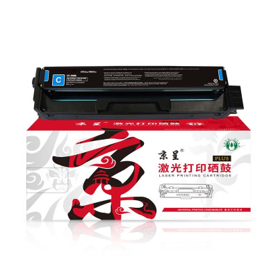 京呈 硒鼓/墨粉 CTL-1100X 硒鼓 PLUS版 2300页 1 0801041516&&