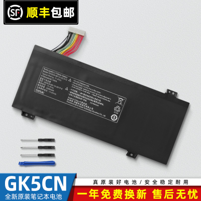 B117_B117推荐- 苏宁易购