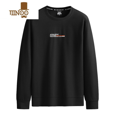 YANXU新款长袖大码宽松卫衣男加肥加大秋季打底T恤200斤肥佬潮胖衣