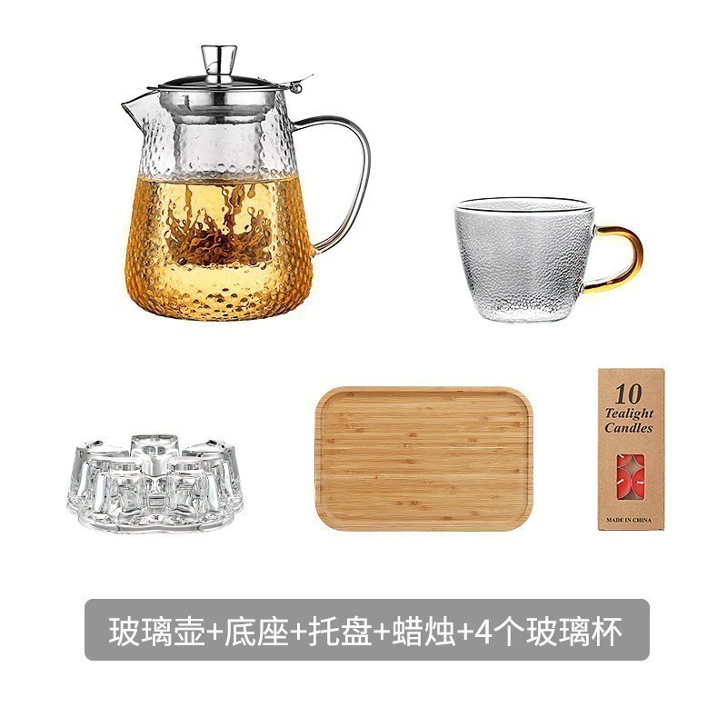 美帮汇家用茶壶套装小号沏茶杯耐热玻璃煮茶带过滤泡茶一人锤纹功夫茶具 880ml-茶壶+4只水杯+茶盘+加热底座+茶蜡