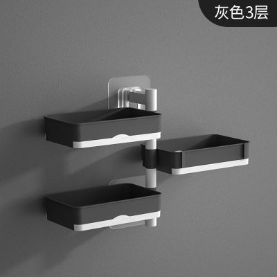 [补贴10%]肥皂盒免打孔香皂架卫生间置物架旋转壁挂式沥水高档厕所家用多层 三层-简约灰白[180°旋转.]