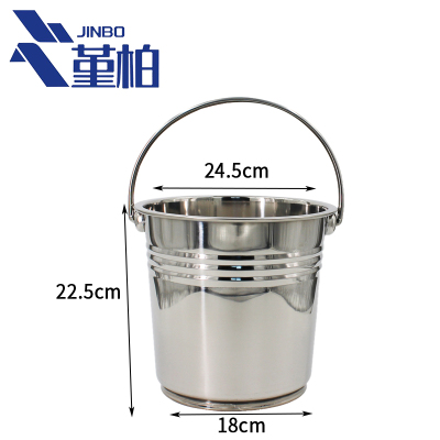 堇柏 不锈钢水桶 7L 个