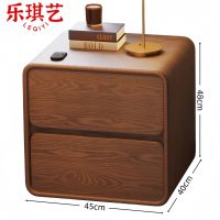 乐琪艺 床头柜LQY9727 个