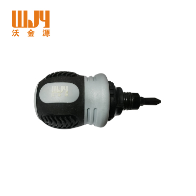 沃金源 迷你棘轮螺丝刀MSJL20-55 把