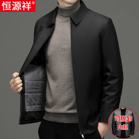 恒源祥秋冬男士棉衣中老年人可脱卸内胆棉袄宽松爸爸夹克棉服外套