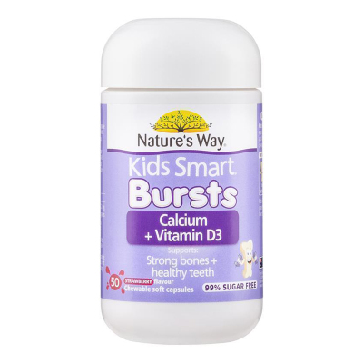 佳思敏(Nature's Way)儿童爆浆液体钙乳钙胶囊草莓味50粒/瓶装 澳洲原装进口钙加维生素D3咀嚼丸
