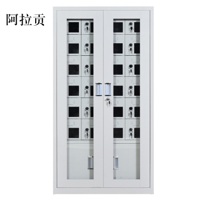 阿拉贡USB手机存放柜会议室手机充电柜对讲机柜寄存柜手机柜24门手机充电柜