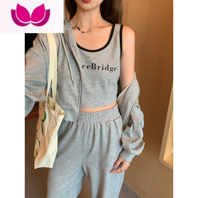 七斓背心开衫学院风运动套装2023新款休闲长裤子三件套女
