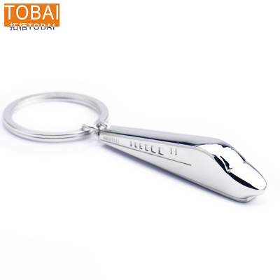 拓栢 爱路护路路外宣传锌合金钥匙扣YC12/个