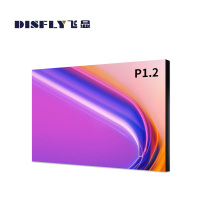 飞显 LED显示屏室内COB全彩P1.25无缝拼接广告走字屏1㎡ FX-LHDP1.2CY