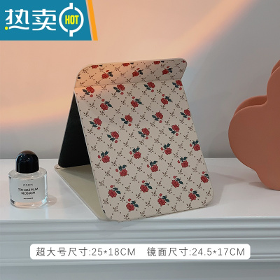 敬平复古皮质台式镜子桌面办公室小折叠化妆镜学生宿舍梳妆镜随身便携 特大号玫瑰花便携式用镜