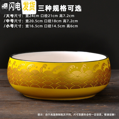 三维工匠水仙花盆铜钱水培花盆陶瓷无孔大室内碗莲荷花金钱专用盆 款式-10 小花盆容器