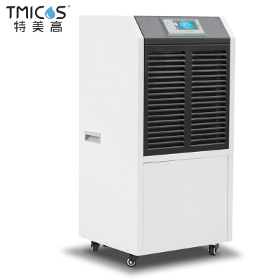 特美高除湿机T-156