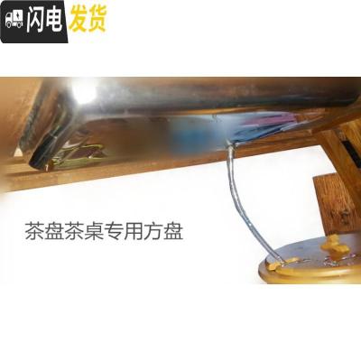 三维工匠嵌入式不锈钢茶盘接水茶盘功夫茶具茶桌底盘配件托盘漏水盘排水盘 长44*宽29*高4.8cm