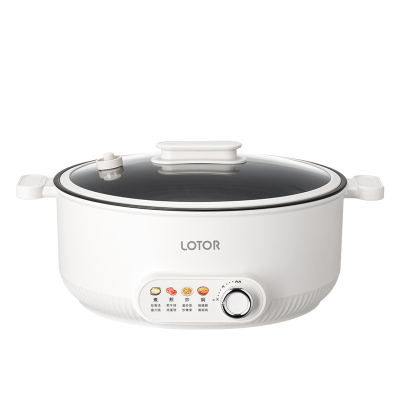 (徕多)LOTOR电火锅电煮锅宿舍火锅专用锅家用电锅一体多功能炒锅3-4人用大容量电蒸锅煮面泡面电热蒸煮炖锅 7L 微压
