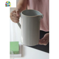 陶瓷 带手柄凉水壶 水升 倒水不易滴水 FENGHOU 水壶+半透明硅胶盖12.5cm