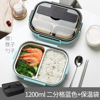 家柏饰(CORATED)小学生饭盒分格便当盒茶具上班族儿童食堂打饭防烫专用带盖不锈钢餐盘