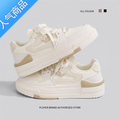 SUNTEK2023年新款女款小白鞋女ins潮夏季透气百搭女鞋小众运动休闲板鞋