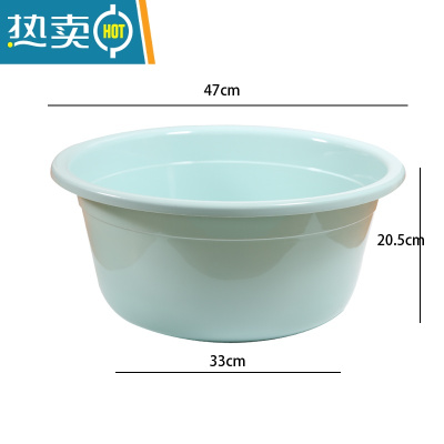 JING PING大号圆形塑料脸盆家用宝宝浴盆圆盆加厚大号婴儿儿童洗澡盆洗衣盆